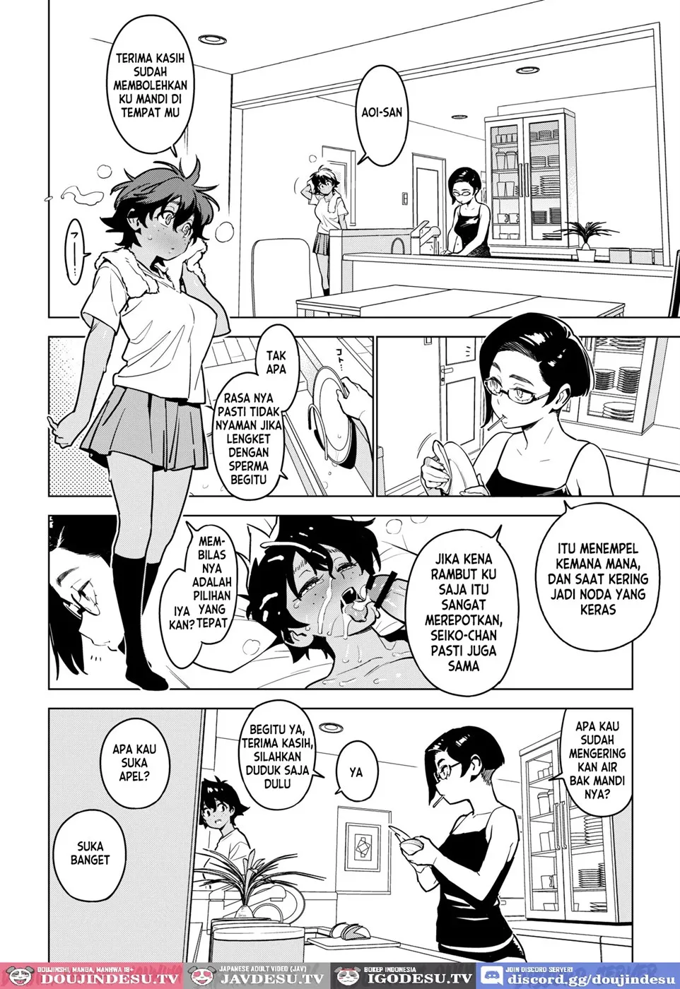 ICHIHA - Page 8